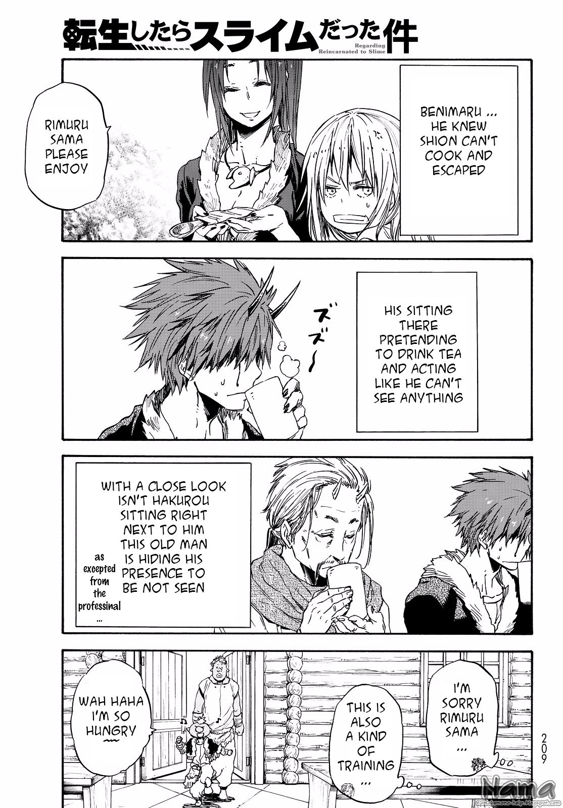 That Time I Got Reincarnated as a Slime, Chapter 16 image 10